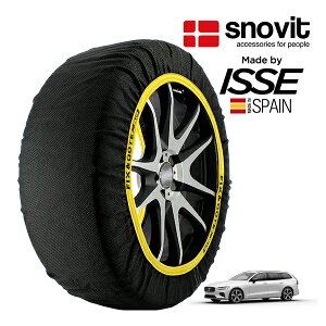 Gg[ P10{ ysnovitKi ISSEz Xmrbg CbZ SNOW SOCKS {{ V60 Eg B4 5AA-ZB420TM2 235/45R18 18C` tg Xm[\bNX z ^C `F[  XyC