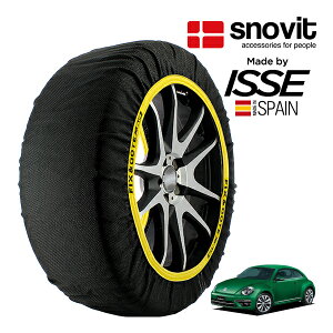 ysnovitKi ISSEz Xmrbg CbZ SNOW SOCKS tHNX[Q UEr[g fUC DBA-16CBZ 215/55R17 17C` tg Xm[\bNX z ^C `F[  XyC