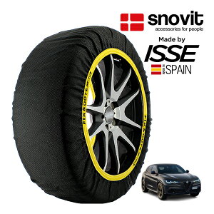 �ysnovit���K�i ISSE�����z �X�m�r�b�g �C�b�Z SNOW SOCKS �A���t�@�����I �X�e�����B�I 2.0�^�[�{ Q4���F���[�`�F 3BA-94920 255/40R21 21�C���` 4WD �X�m�[�\�b�N�X �z�� �^�C�� �`�F�[�� ����� �X�y�C��