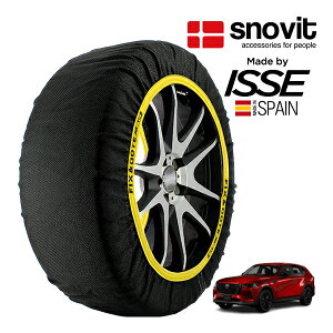 �ysnovit���K�i ISSE�����z �X�m�r�b�g �C�b�Z SNOW SOCKS �}�c�_ CX-60 PHEV �v���~�A���X�|�[�c 5LA-KH5S3P 235/50R20 20�C���` 4WD �X�m�[�\�b�N�X �z�� �^�C�� �`�F�[�� ����� �X�y�C����