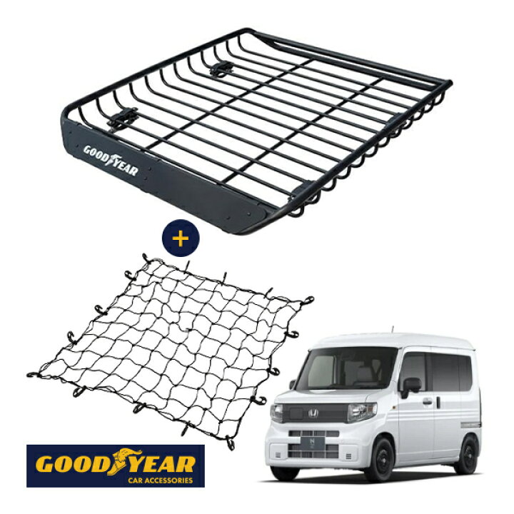 楽天市場】【GOODYEAR正規品】 スチール ルーフラック MEGA PRO ＋ 