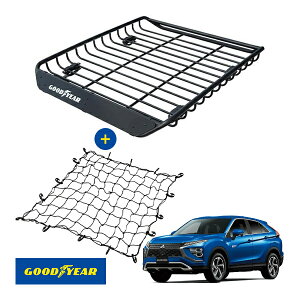 yGOODYEARKiz X`[ [tbN MEGA PRO { [tlbg Zbg 1341mm×124mm×1105mm ω׏d100kg ubN gݗĎ GOODYEARS [tLA oXPbg x[XLAԗ