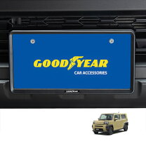 楽天市場】タフト ナンバーフレームの通販