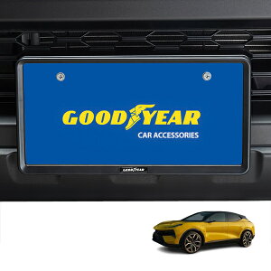 P10倍 エントリー 【GOODYEAR正規品】 新基準対応 ナンバーフレーム ライセンスフレーム マットブラック 2枚セット フロント リア ロータス エレトレ