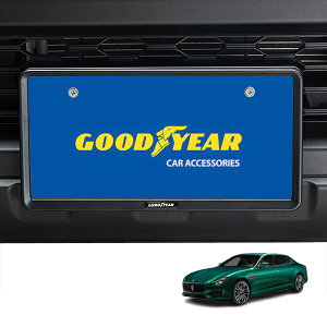 P10倍 エントリー 【GOODYEAR正規品】 新基準対応 ナンバーフレーム ライセンスフレーム マットブラック 2枚セット フロント リア マセラティ クアトロポルテ MQP