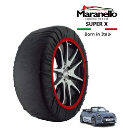 【Maranello正規品】 スノーソックス マラネロ MINI ミニクーパー C コンバーチブルクラシック・トリム F67 3BA-12GX20 フロント 195/55R16 16インチ SUPER X 布製 タイヤ チェーン イタリア製
