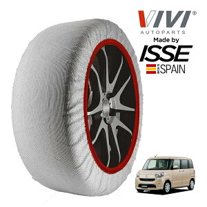 P10倍 エントリー 【VIVI正規品 ISSE製造】 ヴィヴィ イッセ SNOW SOCKS ダイハツ ムーヴキャンバス LA810S 155/65R14 14インチ 4WD スノーソックス 布製 タイヤ チェーン 非金属 スペイン製