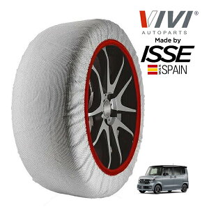 yVIVIKi ISSEz BB CbZ SNOW SOCKS z_ N-BOXJX^ Gk{bNXJX^ JF6 155/65R14 14C` 4WD Xm[\bNX z ^C `F[  XyC