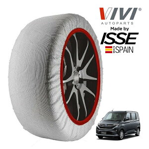 �yVIVI���K�i ISSE�����z ���B���B �C�b�Z SNOW SOCKS �X�o�� �X�e�� L 5BA-LA860F 155/65R14 14�C���` 4WD �X�m�[�\�b�N�X �z�� �^�C�� �`�F�[�� ����� �X�y�C����
