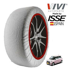 yVIVIKi ISSEz BB CbZ SNOW SOCKS g^ sNVXWC LA250A 165/60R15 15C` tg Xm[\bNX z ^C `F[  XyC