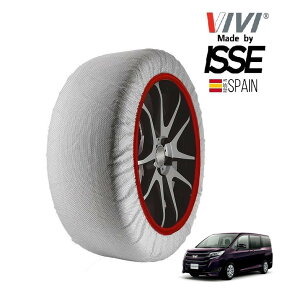 P10{ Gg[ yVIVIKi ISSEz BB CbZ SNOW SOCKS g^ mA ZRR80G 195/65R15 15C` tg Xm[\bNX z ^C `F[  XyC
