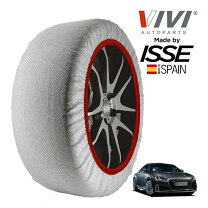楽天市場】Audi TT（タイヤチェーン｜タイヤ・ホイール）：車用品<車 