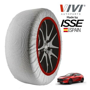 P10倍 エントリー 【VIVI正規品 ISSE製造】 ヴィヴィ イッセ SNOW SOCKS マツダ MAZDA3ファストバック ハイブリッド 5AA-BPFJ3P 215/45R18 18インチ 4WD スノーソックス 布製 タイヤ チェーン 非金属 スペイン