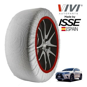 P10{ Gg[ yVIVIKi ISSEz BB CbZ SNOW SOCKS NTX NX300 AGZ15 225/60R18 18C` 4WD Xm[\bNX z ^C `F[  XyC