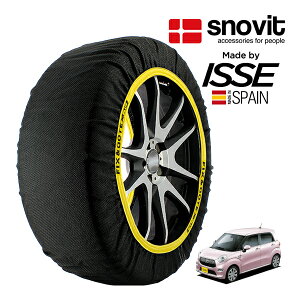 ysnovitKi ISSEz Xmrbg CbZ SNOW SOCKS g^ sNVXWC LA250A 165/60R15 15C` tg Xm[\bNX z ^C `F[  XyC