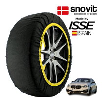 楽天市場】bmw 116i スタッドレス（タイヤ・ホイール｜車用品）：車 