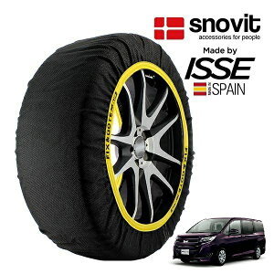 P10{ Gg[ ysnovitKi ISSEz Xmrbg CbZ SNOW SOCKS g^ mA ZRR80G 195/65R15 15C` tg Xm[\bNX z ^C `F[  XyC