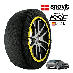 Gg[ P10{ }\ ysnovitKi ISSEz Xmrbg CbZ SNOW SOCKS tHNX[Q St eTSI X^C 3AA-CDDFY 225/45R17 17C` tg Xm[\bNX z ^C `F[