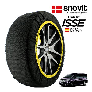 ysnovitKi ISSEz Xmrbg CbZ SNOW SOCKS z_ XebvS RP4 205/55R17 17C` 4WD Xm[\bNX z ^C `F[  XyC