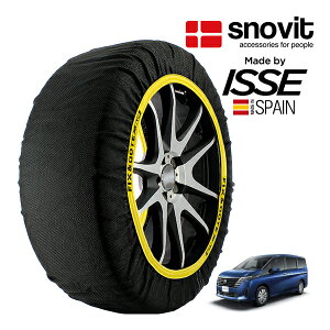 ysnovitKi ISSEz Xmrbg CbZ SNOW SOCKS Y Zi GC28 205/65R16 16C` tg Xm[\bNX z ^C `F[  XyC