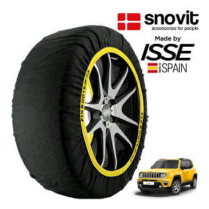 ysnovitKi ISSEz Xmrbg CbZ SNOW SOCKS NCX[EW[v lQ[h X 3BA-BV13PM 215/60R17 17C` tg Xm[\bNX z ^C `F[  XyC