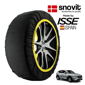Gg[ P10{ ysnovitKi ISSEz Xmrbg CbZ SNOW SOCKS }c_ CX-5 KFEP 225/65R17 17C` tg Xm[\bNX z ^C `F[  XyC