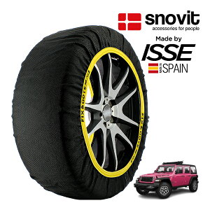 ysnovitKi ISSEz Xmrbg CbZ SNOW SOCKS NCX[EW[v O[A~ebh rR 7BA-JL20L 255/75R17 17C` 4WD Xm[\bNX z ^C `F[  Xy