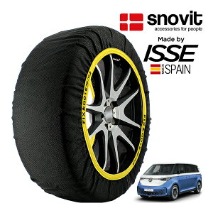 �ysnovit���K�i ISSE�����z �X�m�r�b�g �C�b�Z SNOW SOCKS �t�H���N�X���[�Q�� ID.�o�Y �v�� �����O�z�C�[���x�[�X 1st�A�j�o�[�T���[�G�f�B�V���� ZAA-EB01L 265/45R20 20�C���` ���A �X�m�[�\�b�N�X �z��