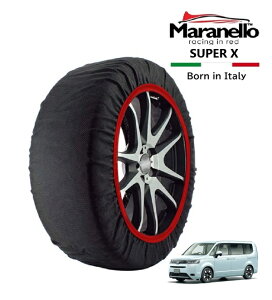 yMaranelloKiz Xm[\bNX }l z_ XebvS RP6 tg 205/60R16 16C` SUPER X z ^C `F[ C^A