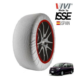 【VIVI正規品 ISSE製造】 ヴィヴィ イッセ SNOW SOCKS トヨタ ノア ZRR85G 195/65R15 15インチ 4WD スノーソックス 布製 タイヤ チェーン 非金属 スペイン製