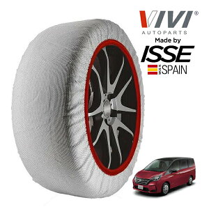 yVIVIKi ISSEz BB CbZ SNOW SOCKS Y Zi GC27 195/60R16 16C` tg Xm[\bNX z ^C `F[  XyC