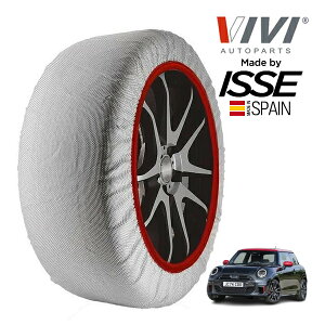 yVIVIKi ISSEz BB CbZ SNOW SOCKS MINI ~jWN[p[[NX Jg[} I[4 WN[p[[NXEg U25 7BA-32GA20 245/40R20 20C` 4WD Xm[\bNX z