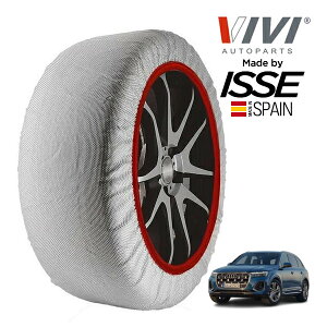 �yVIVI���K�i ISSE�����z ���B���B �C�b�Z SNOW SOCKS �A�E�f�B Q7 50TDI �N���g�� S���C�� 3DA-4MCVMA 285/45R20 20�C���` 4WD �X�m�[�\�b�N�X �z�� �^�C�� �`�F�[�� ����� �X�y�C����