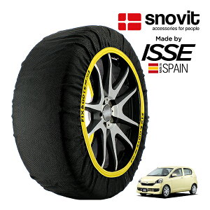 P10{ Gg[ ysnovitKi ISSEz Xmrbg CbZ SNOW SOCKS _Cnc ~C[X LA310S 155/65R14 14C` 4WD Xm[\bNX z ^C `F[  XyC