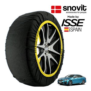 Gg[ P10{ }\ ysnovitKi ISSEz Xmrbg CbZ SNOW SOCKS BMW 2V[Y 218i ON[y vC 3BA-7K15 225/45R17 17C` tg Xm[\bNX z ^C `F[ 