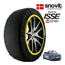 【snovit正規品 ISSE製造】 スノビット イッセ SNOW SOCKS MINI ミニクーパー S コンバーチブル クラシック・トリム F67 3BA-22GX20 215/45R17 17インチ フロント スノーソックス 布製 タイヤ チェーン 非金属 スペイン製