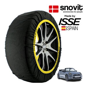 ysnovitKi ISSEz Xmrbg CbZ SNOW SOCKS MINI ~jN[p[ S Ro[`u NVbNEg F67 3BA-22GX20 215/45R17 17C` tg Xm[\bNX z ^C `F[ 