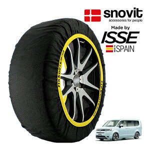 Gg[ P10{ ysnovitKi ISSEz Xmrbg CbZ SNOW SOCKS z_ XebvS RP6 205/60R16 16C` tg Xm[\bNX z ^C `F[  XyC