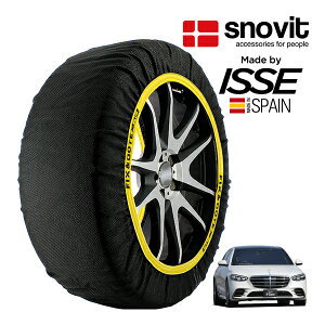 ysnovitKi ISSEz Xmrbg CbZ SNOW SOCKS ZfXExc SNX S500 4}`bNO 5AA-223163N 255/45R19 19C` 4WD Xm[\bNX z ^C `F[  XyC