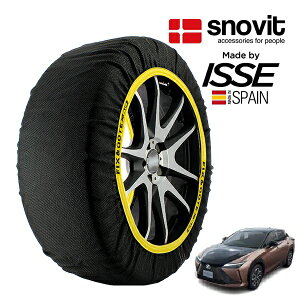 P10{ Gg[ ysnovitKi ISSEz Xmrbg CbZ SNOW SOCKS NTX RZ XEBM15 255/40R21 21C` 4WD Xm[\bNX z ^C `F[  XyC