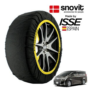 Gg[ P10{ ysnovitKi ISSEz Xmrbg CbZ SNOW SOCKS g^ At@[hnCubh AYH30W 225/60R17 17C` tg Xm[\bNX z ^C `F[  XyC