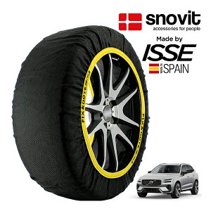 �ysnovit���K�i ISSE�����z �X�m�r�b�g �C�b�Z SNOW SOCKS �{���{ XC60 �E���g�� T6 AWD �v���O�C���n�C�u���b�h 5LA-UB420XCP2A 255/40R21 21�C���` 4WD �X�m�[�\�b�N�X �z�� �^�C�� �`�F�[�� ����� �X�y�C��