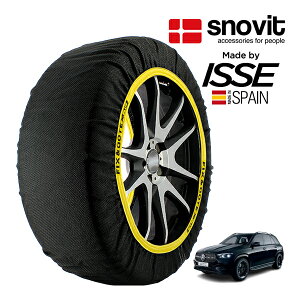 ysnovitKi ISSEz Xmrbg CbZ SNOW SOCKS ZfXExc GLENX GLE450d 4}`bNX|[c GfBVubNX^[Y 3CA-167133 325/35R22 22C` 4WD Xm[\bNX z 