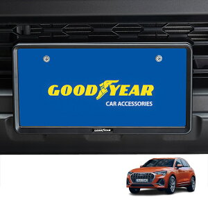 P10倍 エントリー 【GOODYEAR正規品】 新基準対応 ナンバーフレーム ライセンスフレーム マットブラック 2枚セット フロント リア アウディ Q3 F3