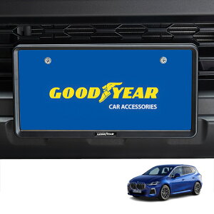 P10倍 エントリー 【GOODYEAR正規品】 新基準対応 ナンバーフレーム ライセンスフレーム マットブラック 2枚セット フロント リア BMW 2シリーズ U06 G42