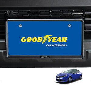 P10倍 エントリー 【GOODYEAR正規品】 新基準対応 ナンバーフレーム ライセンスフレーム マットブラック 2枚セット フロント リア 日産 ノート E13系