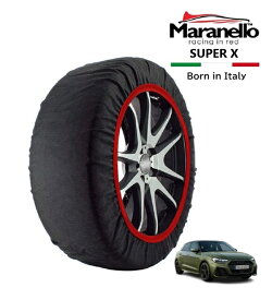 【Maranello正規品】 スノーソックス マラネロ アウディ A1 スポーツバック アーバンシック エディション 3BA-GBDKL フロント 215/45R17 17インチ SUPER X 布製 タイヤ チェーン イタリア製
