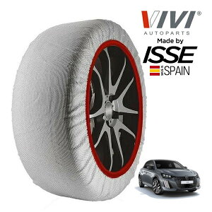 �yVIVI���K�i ISSE�����z ���B���B �C�b�Z SNOW SOCKS �v�W���[ 208 GT �v���~�A���G�f�B�V���� 5BA-P21HN05 205/45R17 17�C���` �t�����g �X�m�[�\�b�N�X �z�� �^�C�� �`�F�[�� ����� �X�y�C����
