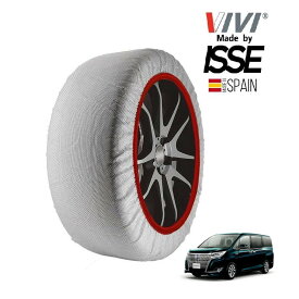 【VIVI正規品 ISSE製造】 ヴィヴィ イッセ SNOW SOCKS トヨタ エスクァイア ZRR80G 195/65R15 15インチ フロント スノーソックス 布製 タイヤ チェーン 非金属 スペイン製