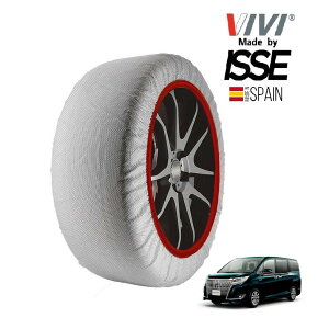 yVIVIKi ISSEz BB CbZ SNOW SOCKS g^ GXN@CA ZRR80G 195/65R15 15C` tg Xm[\bNX z ^C `F[  XyC
